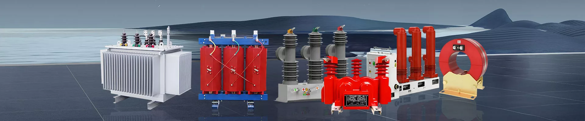 उत्पादनहरू